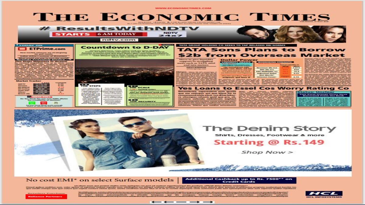 E-Newspaper